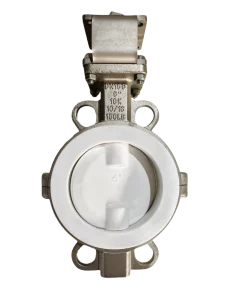 high performance butterfly valve（3）