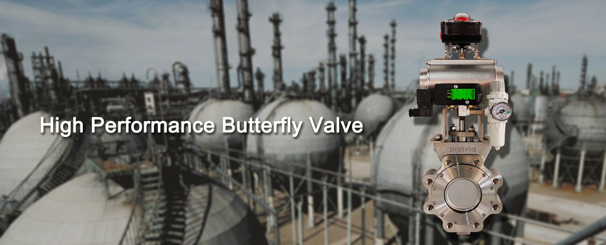 banner5 高性能蝶阀