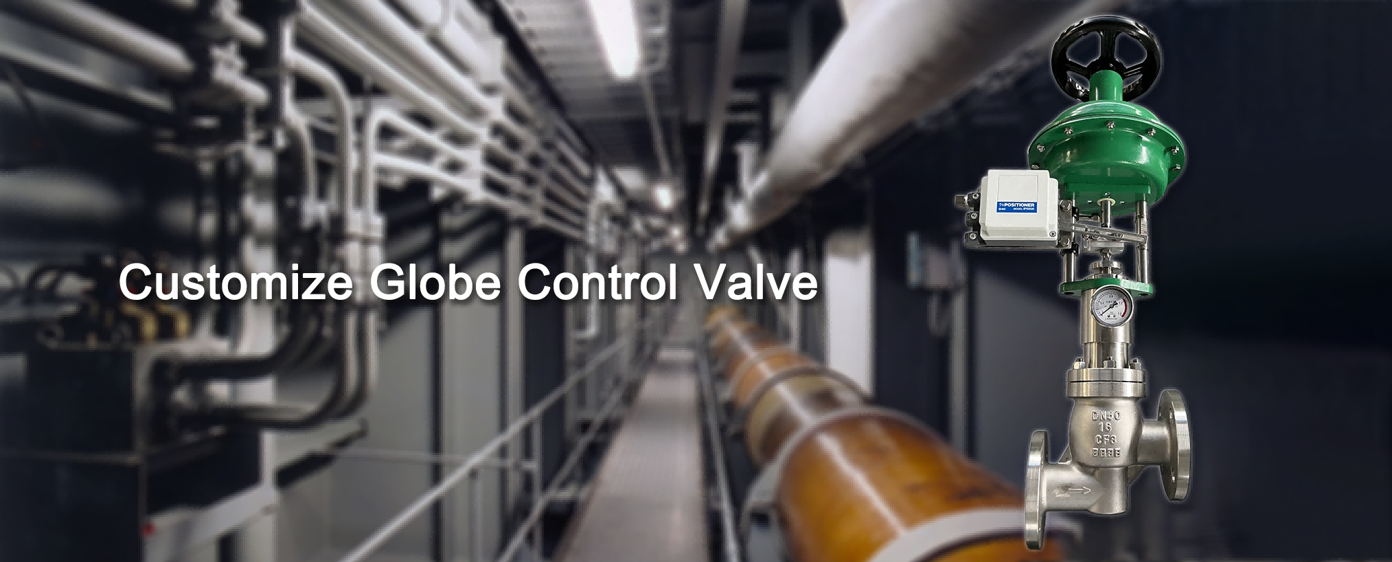 banner 定制调节阀