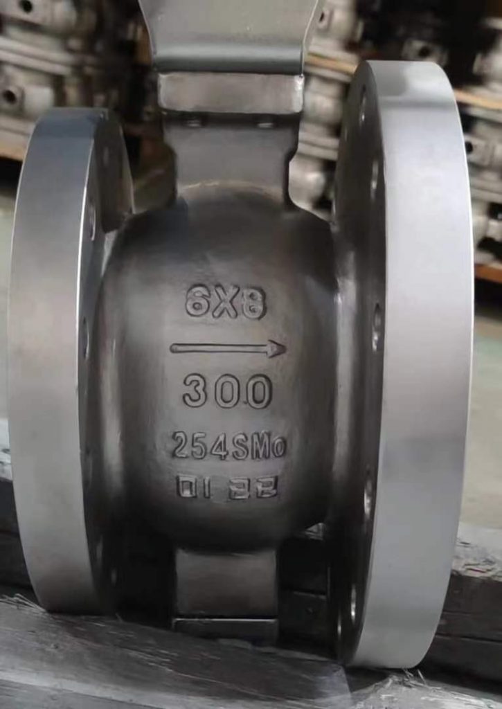 MC Pulp segment ball valve
